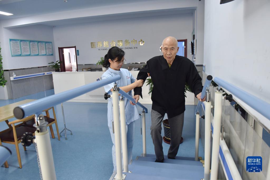 蓬莱岛娱乐