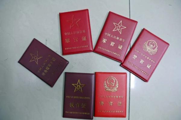 威利斯人官方网站app